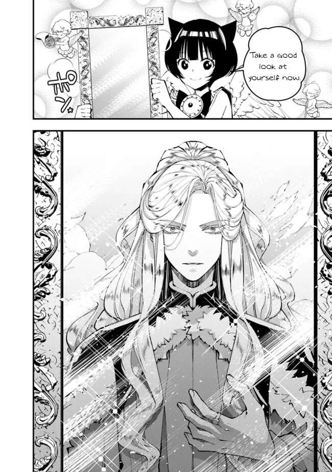 The Hero Who Seeks Revenge Shall Exterminate with Darkness, Chapter 110 image 07